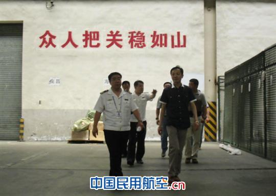 顺丰速递华北区代表考察青岛机场国内货站