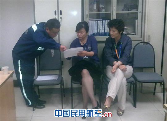 青岛监管局检查组前来青岛机场检查货物运输工作