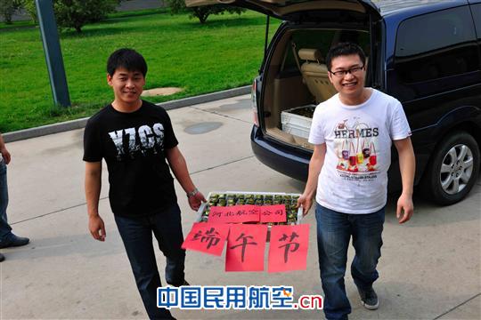 河北航空世贸广场大酒店到河北航空公司慰问