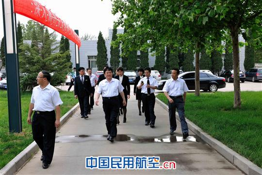 河北航空世贸广场大酒店到河北航空公司慰问