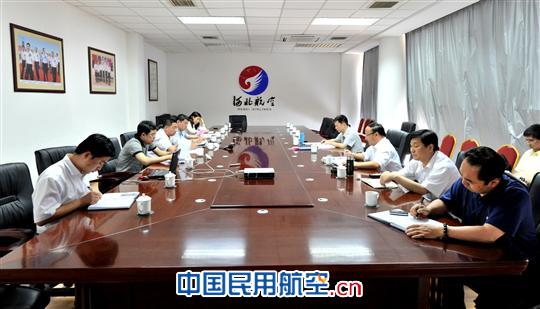 河北航空召开经营效益分析会 全力冲刺双过半