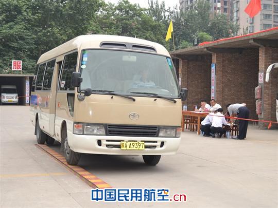 东航西北汽服部开展驾驶员岗位技能比武竞赛活动