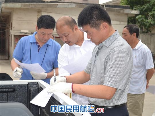 东航西北汽服部开展驾驶员岗位技能比武竞赛活动