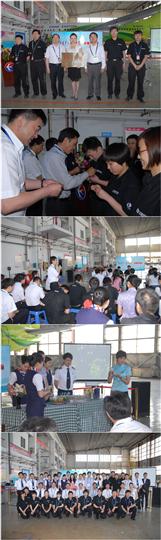 安全生产 青年当先