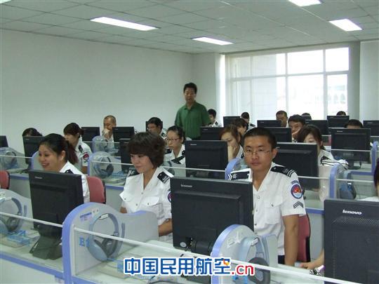 新疆机场（集团）公司安检总站进行半年业务考核