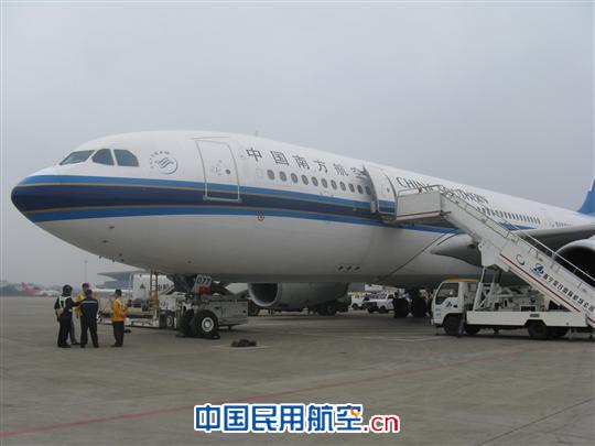 南航广西机务优化维护质量 精心保障A330运行