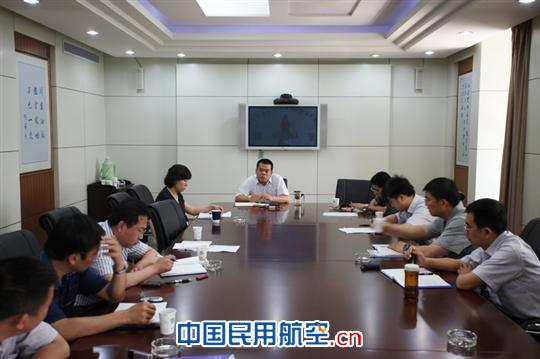 河北空管分局召开在建项目进度协调会议
