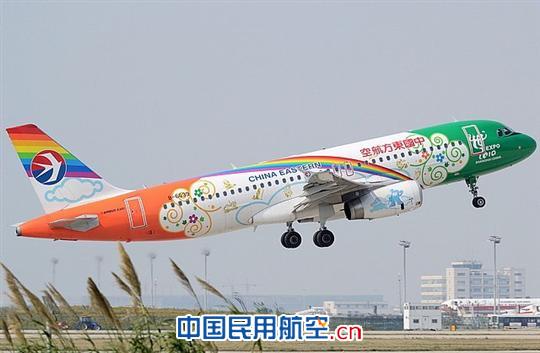 空中客车放弃A320客机改货机计划
