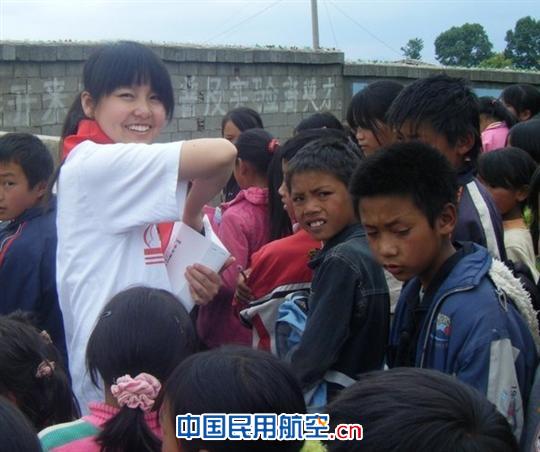 无限真情谱人生：记昆明航空优秀共产党员代娜
