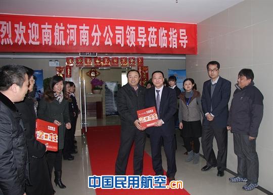 南航河南龙年开局第一招  情感营销显奇效