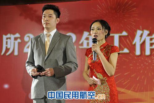 民航二所举办春节联欢会喜迎龙年新春