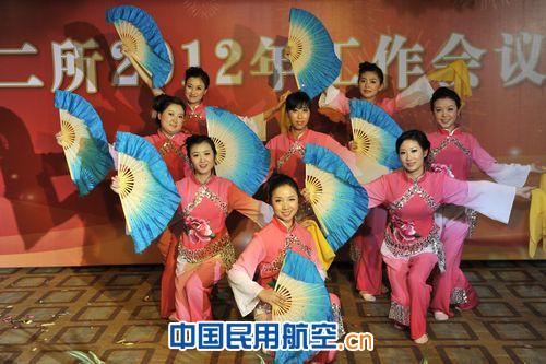 民航二所举办春节联欢会喜迎龙年新春