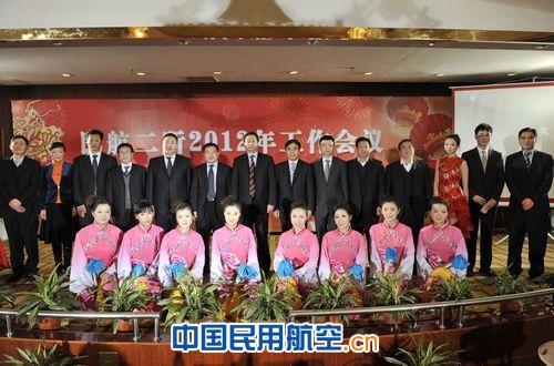 民航二所举办春节联欢会喜迎龙年新春