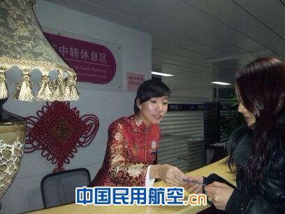 南航新疆中转休息区春节变身温暖您的新春之旅