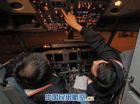 国航成都基地航线部过站车间翔班组春节值班掠影