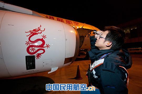 国航成都基地航线部过站车间翔班组春节值班掠影