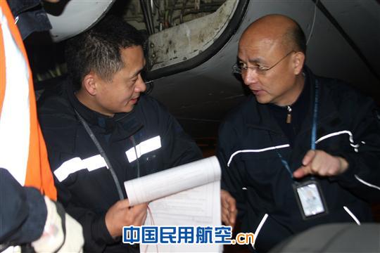 重庆维修基地以实际行动狠抓安全落实
