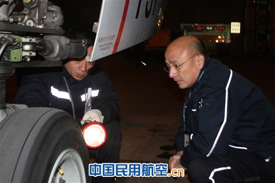 重庆维修基地以实际行动狠抓安全落实