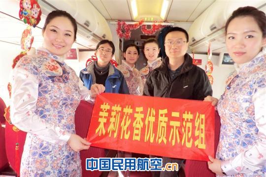 深航女孩机上活动精彩纷呈 与客共度元宵佳节