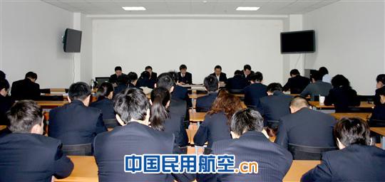 网络信息部认真传达学习集团公司工作会议精神
