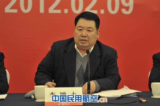 河北航召开航空安全工作暨基础工程建设年动员会