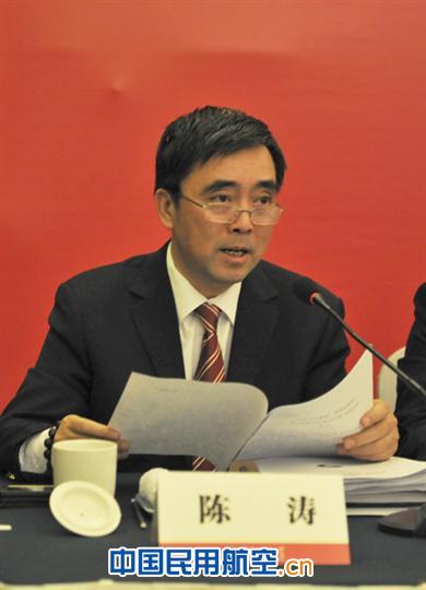 河北航召开航空安全工作暨基础工程建设年动员会