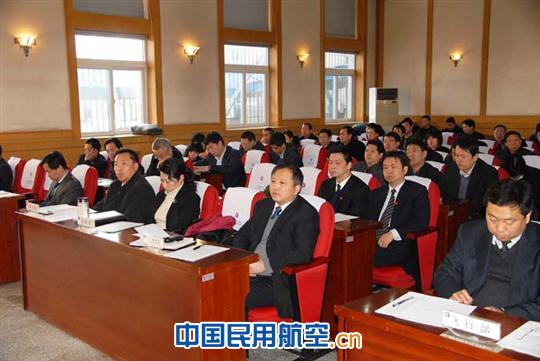 东航山西维修部纪委参加分公司纪检监察工作会 东航山西维修部纪委参加分公司纪检监察工作会