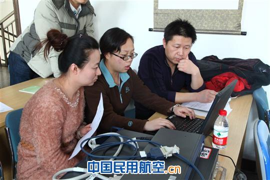 新疆民航通信网络公司开展空管平面通信网络培训