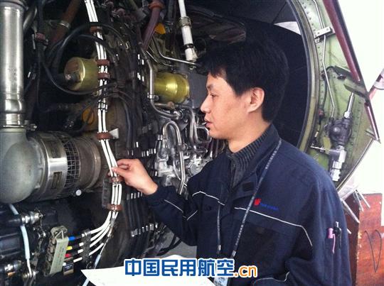 国航工程技术分公司重庆维修基地周波侧记