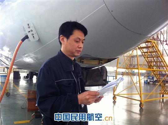 国航工程技术分公司重庆维修基地周波侧记