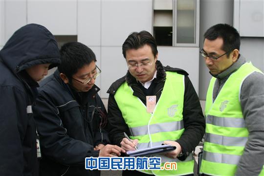 中航集团检查组来渝安全大检查