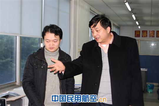 中航集团检查组来渝安全大检查