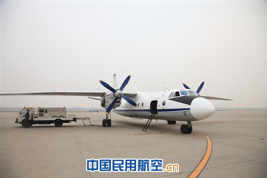 济南国际机场全力保障成功实施人工增雨作业