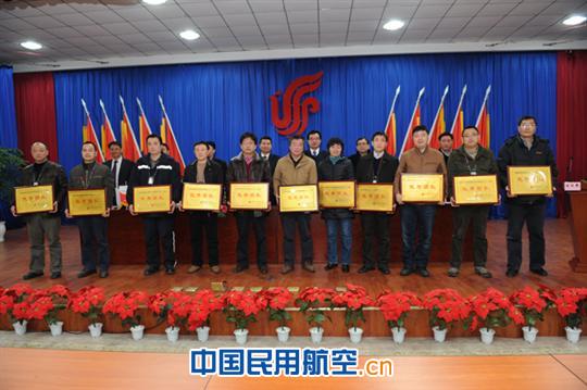 国航成都维修基地召开2012年工作会