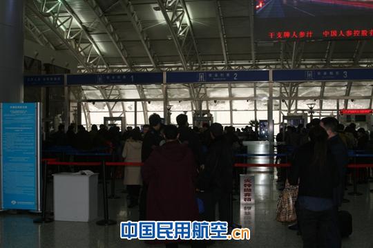 吉林监管局对航班延误服务保障情况进行现场检查