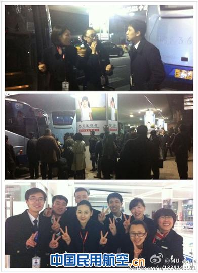 东航山东青岛全力保障大面积航班延误24小时纪实