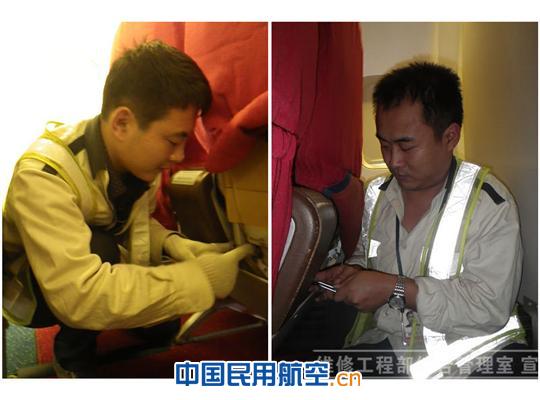 深航机务保障春运五：奋战春运力争座椅零保留