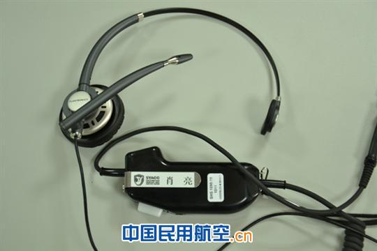 东北空管局沈阳区域管制室LOGO应用纪实