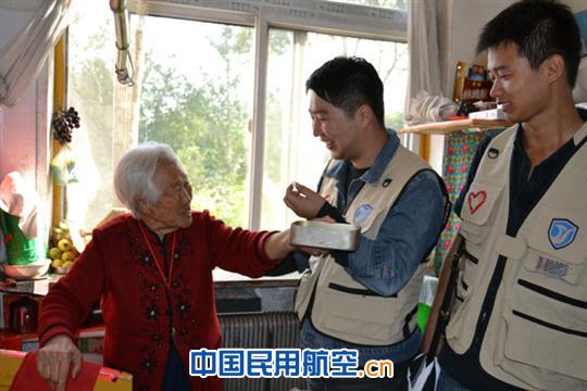 东北空管局沈阳区域管制室LOGO应用纪实