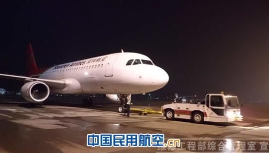 深航机务保障春运九：春寒夜冷调整机位保畅通