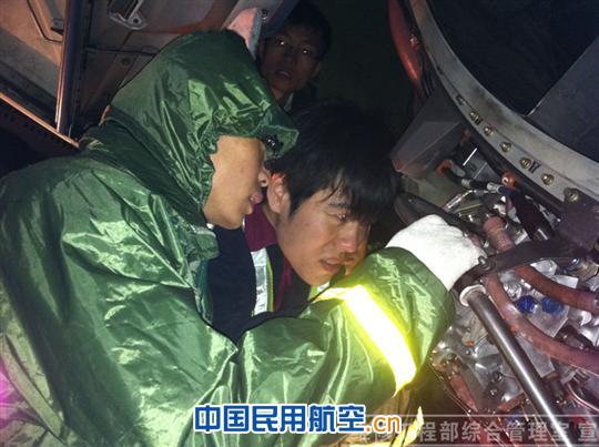 深航机位保障春运十二：天寒地冻铸就真“英雄”