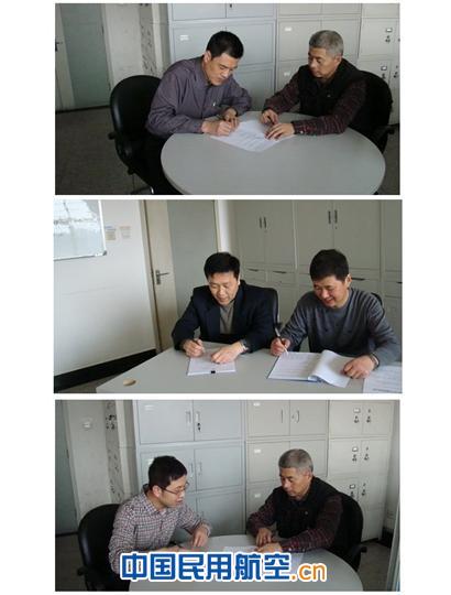 天津空管分局后勤服务中心层层落实  责任到人