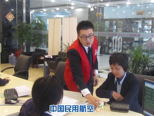 立足本职岗位 踏实“为民服务”