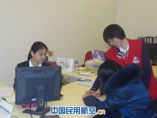 立足本职岗位 踏实“为民服务”