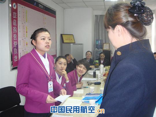 南航新疆公司中转举办“班组竞赛”强安全重服务