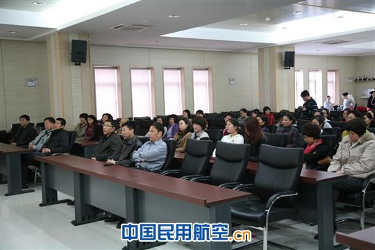 大连空管站举办庆"三八""幸福生活源于健康"活动