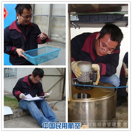 深航机务保障春运十四：难忘，电话中的那次春节
