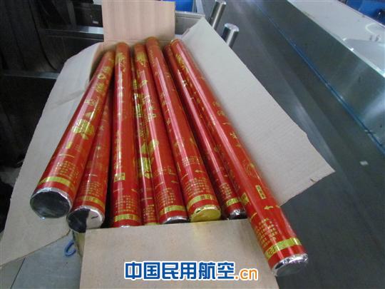 一旅客携带婚庆礼花炮在昆明机场过安检被查