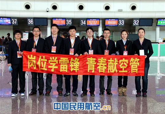 大连空管站开展“立足岗位学雷锋”活动