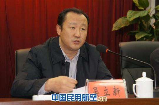 天津维修基地新型班组建设评比交流会完美收官